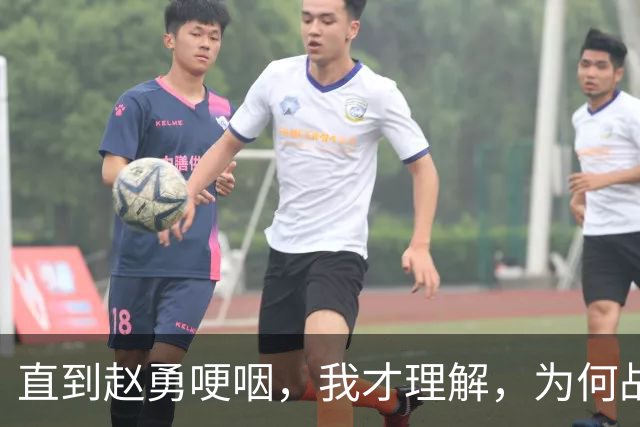 直到赵勇哽咽，我才理解，为何战胜日本女排后，赖亚文还是不高兴
